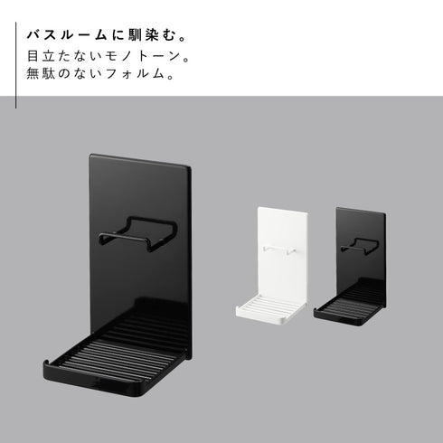 マグネットポータブルスピーカートレー タワー.|s2